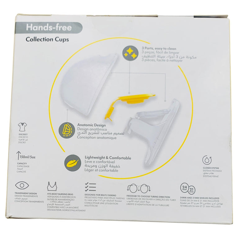 Medela-Hands-Free-Collection-Cups-6-3