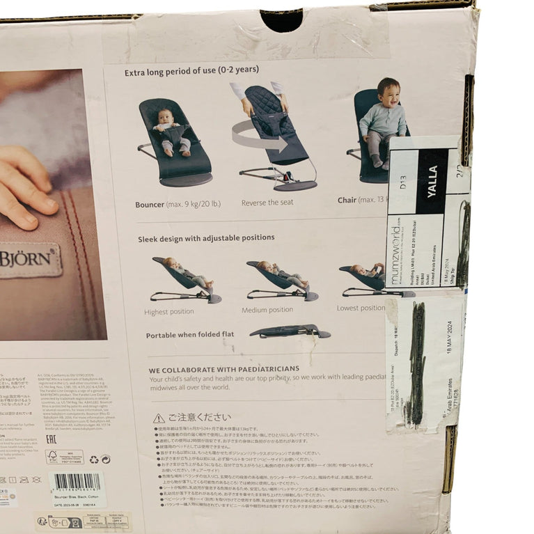 BabyBjörn-Bouncer-Bliss-Black-4-14