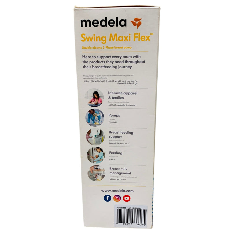Medela-Swing-Maxi-Flex-Double-Electric-Breast-Pump-Set-14-11