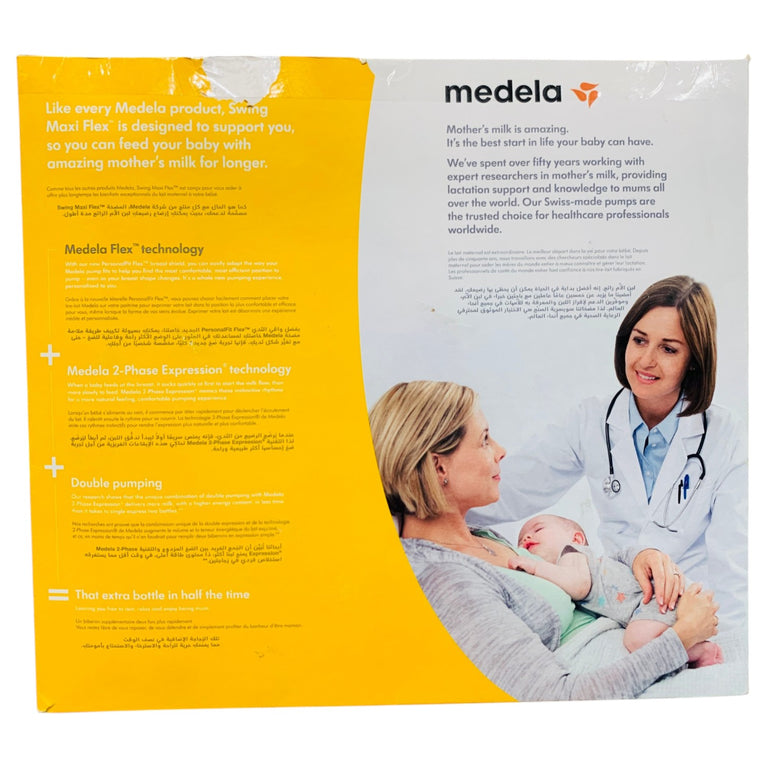 Medela-Swing-Maxi-Flex-Double-Electric-Breast-Pump-Set-14-12