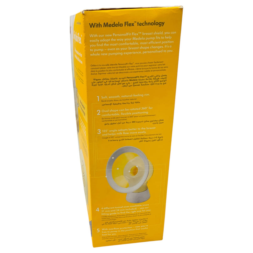 Medela-Swing-Maxi-Flex-Double-Electric-Breast-Pump-Set-14-13