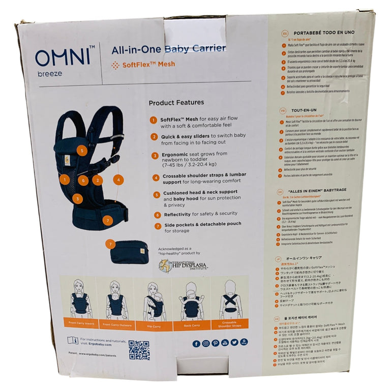 Ergobaby-Omni-Breeze-Baby-Carrier-Midnight-Blue-1-11
