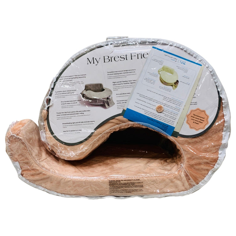 My-Brest-Friend-Deluxe-Feeding-Pillow-Taupe-1-2