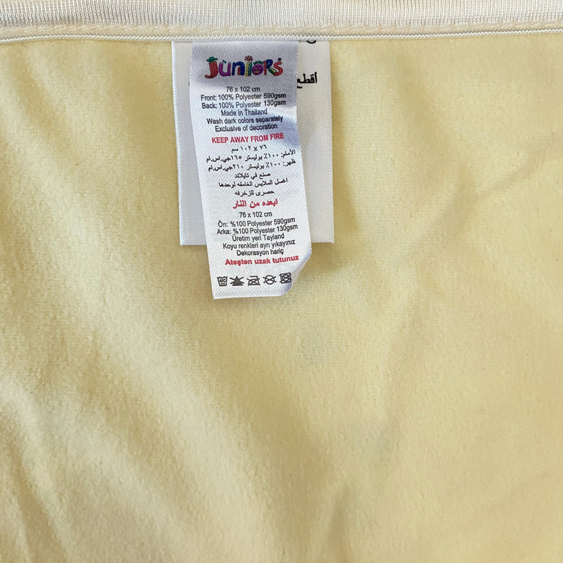 Juniors-Blanket-76-x-102-cm-1-4