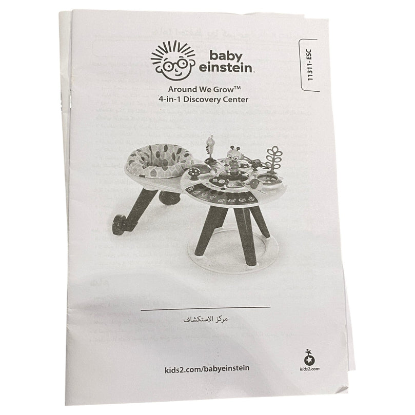 Baby-Einstein-Around-We-Grow-Activity-Table-1-11