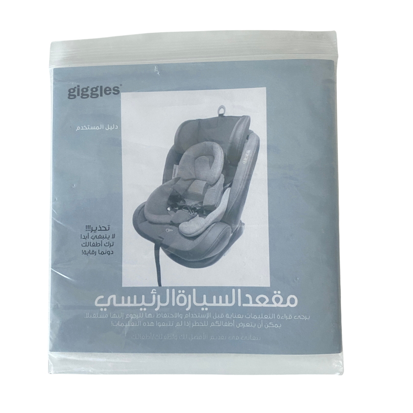 Giggles-Major-Car-Seat-Black-1-10