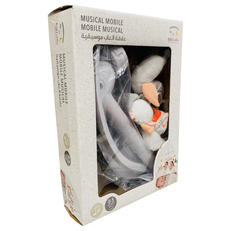 A-Thousand-&-One-Cuddles-Bruno-Musical-Wind-Up-Crib-Mobile-1-1