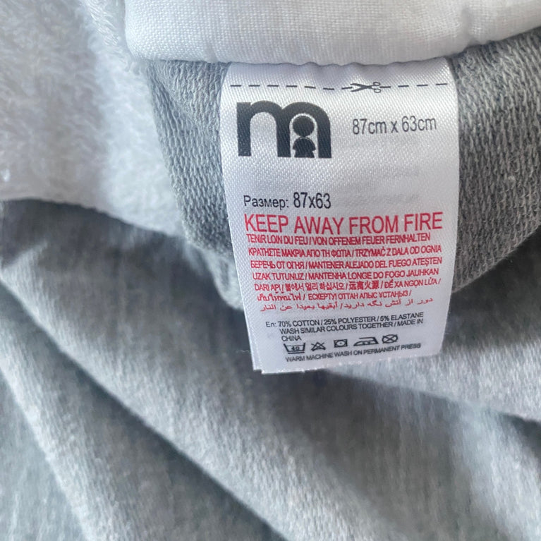 Mothercare-Breastfeeding-Shawl---Grey-Jersey-1-3