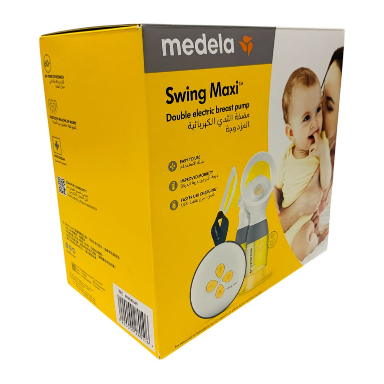 Medela-Swing-Maxi-Double-Electric-Breast-Pump-13-1