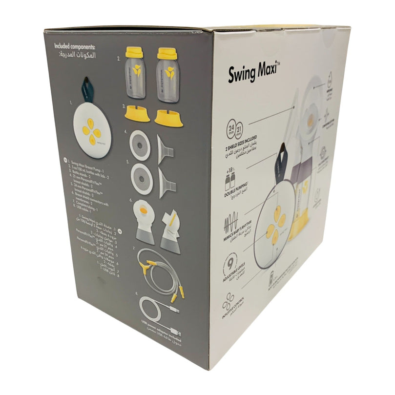 Medela-Swing-Maxi-Double-Electric-Breast-Pump-13-3