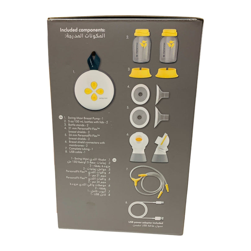 Medela-Swing-Maxi-Double-Electric-Breast-Pump-13-6