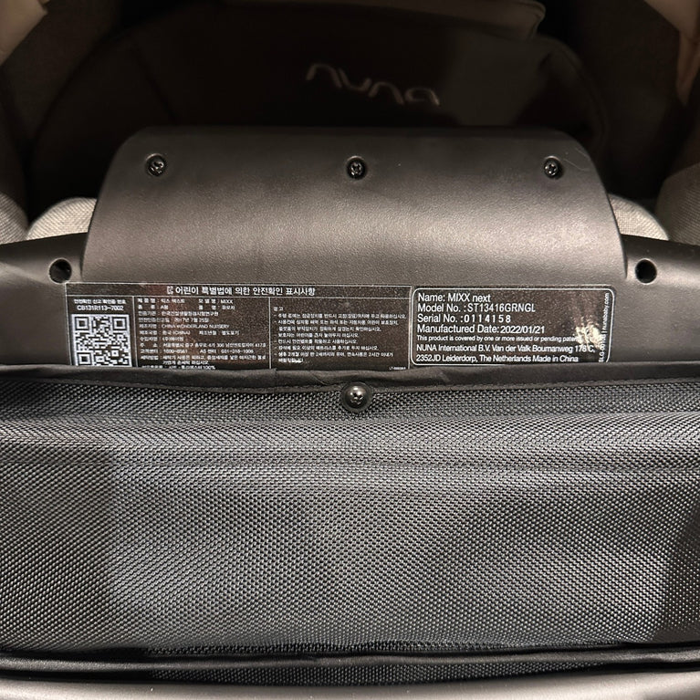 Nuna-Mixx-Next-Stroller-Brown-1-14