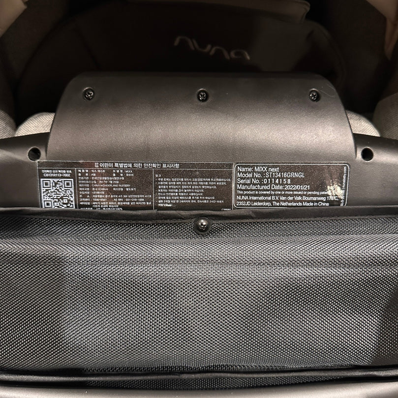 Nuna-Mixx-Next-Stroller-Brown-1-14