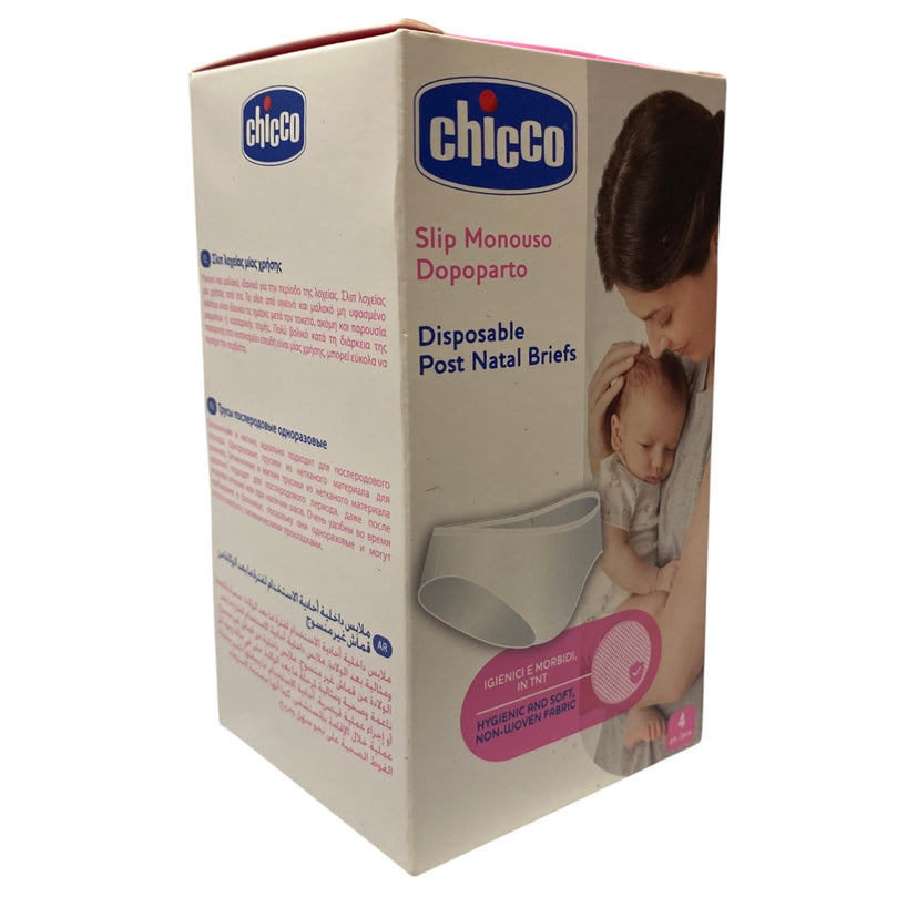 Chicco-Single-Use-Postpartum-Underwear-Elastic-Mesh-Pack-of-4-1-1