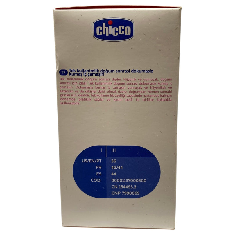 Chicco-Single-Use-Postpartum-Underwear-Elastic-Mesh-Pack-of-4-1-4