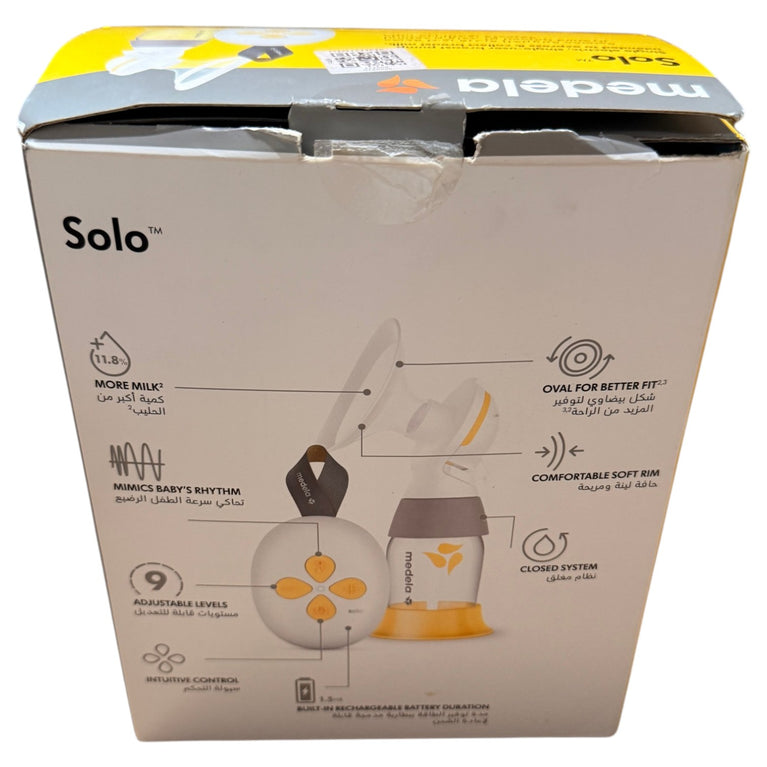 Medela-Solo-Single-Electric-Breast-Pump-5-5