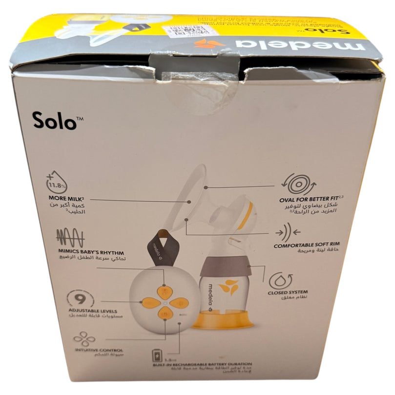 Medela-Solo-Single-Electric-Breast-Pump-5-5