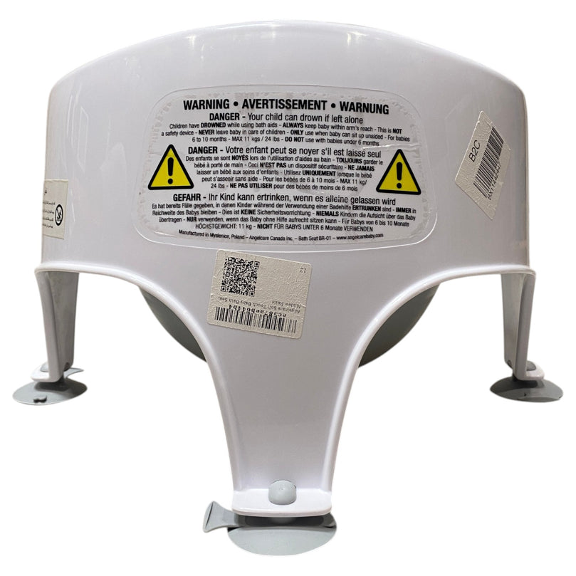 Angelcare-Soft-Touch-Bath-Seat-Grey-14-4