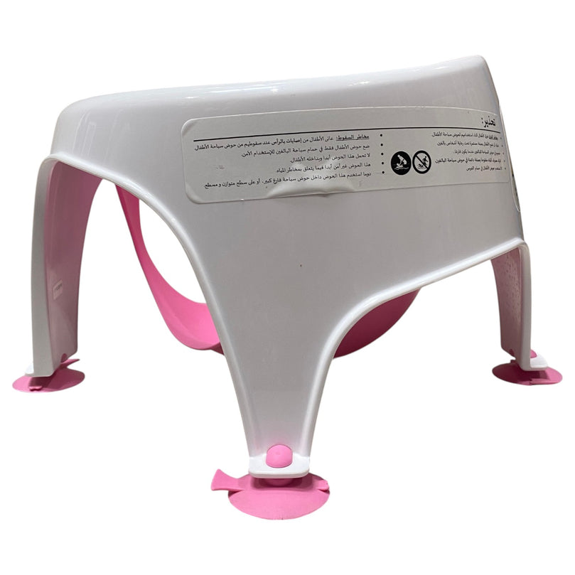 Angelcare-Soft-Touch-Bath-Seat-Pink-8-5