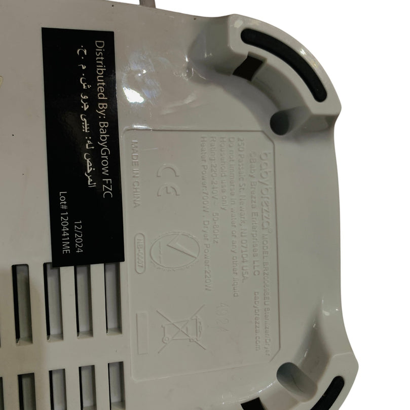 Baby-Brezza-One-Step-Baby-Bottle-Sterilizer-and-Dryer-Advanced-7-9