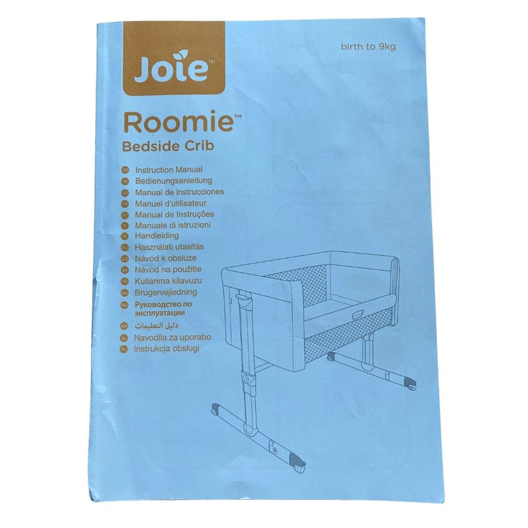 Joie-Roomie-Bedside-Bassient-Foggy-Gray-6-7