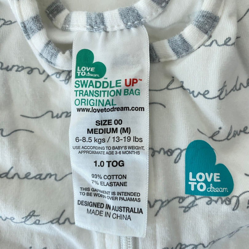 Love-to-Dream-Swaddle-Blanket-Medium-White-1-3