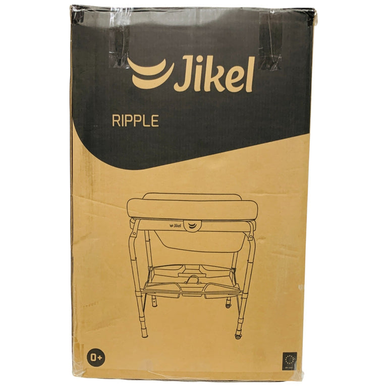 Jikel-Ripple-Standing-Bath-&-Changing-Table-Beige-2-14