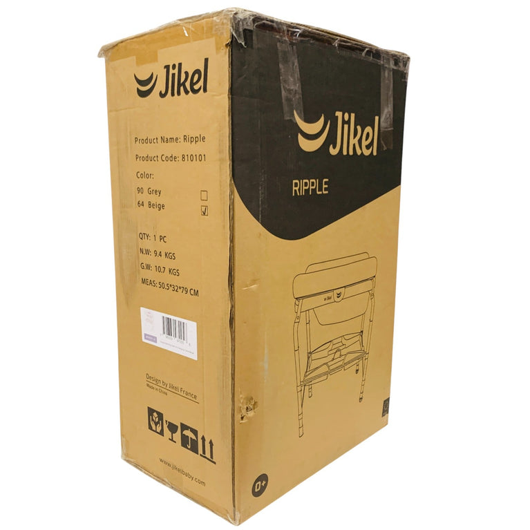 Jikel-Ripple-Standing-Bath-&-Changing-Table-Beige-2-2