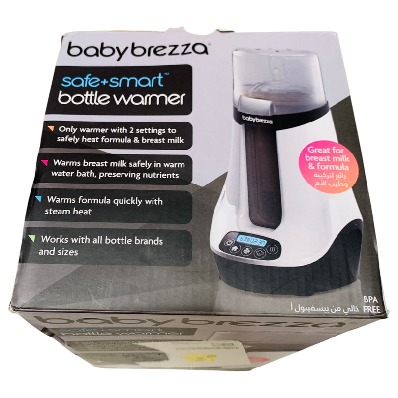 Baby-Brezza-Safe-&-Smart-Bottle-Warmer-7-11
