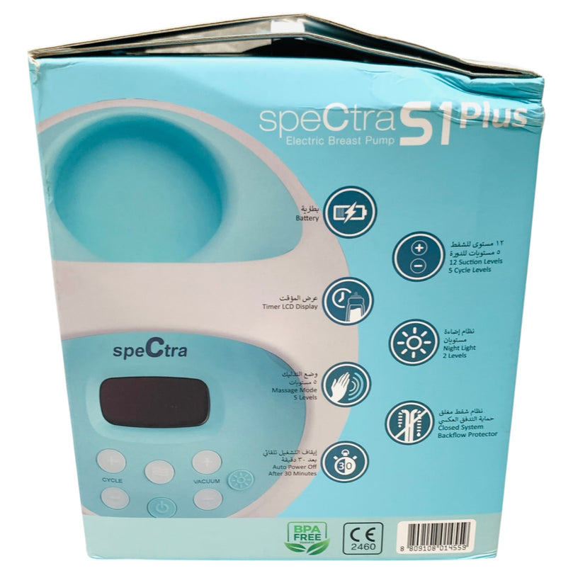 Spectra-S1-Plus-Hospital-Grade-Electric-Breast-Pump-18-10