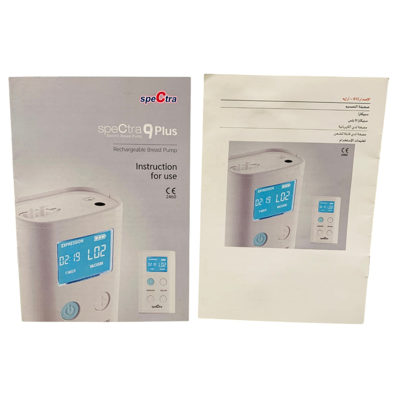 Spectra-S9-Rechargeable-Breast-Pump-2-7