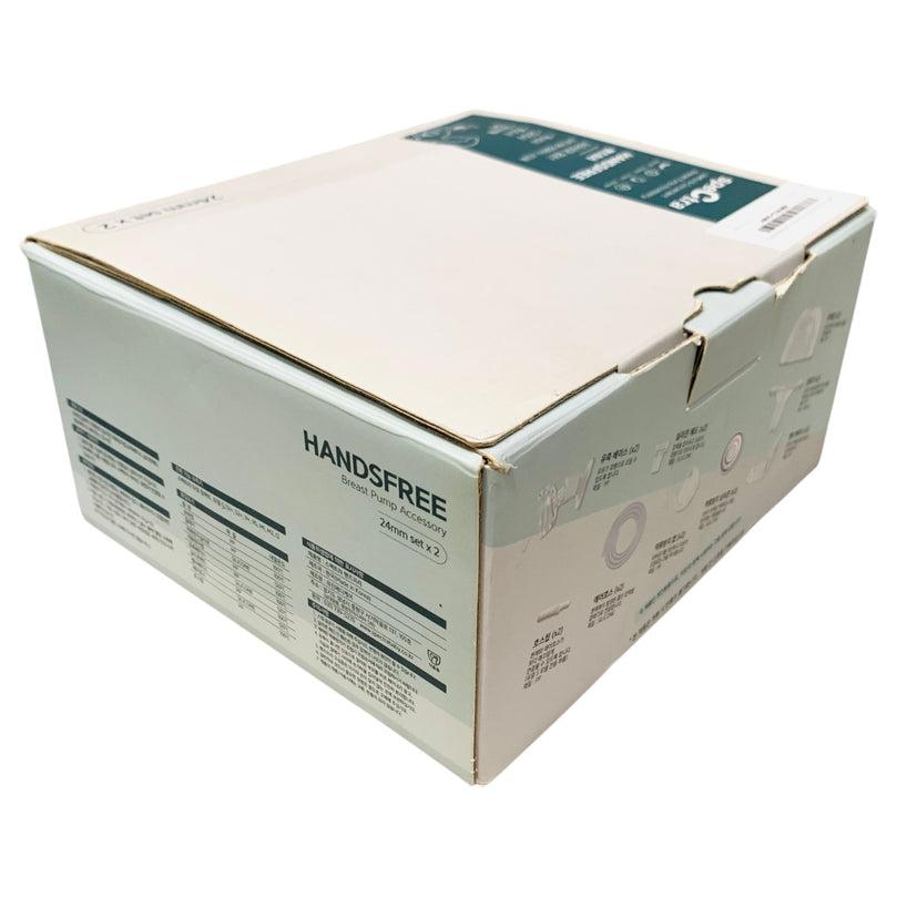 Spectra-Handsfree-Cup-Set-24mm-4-2