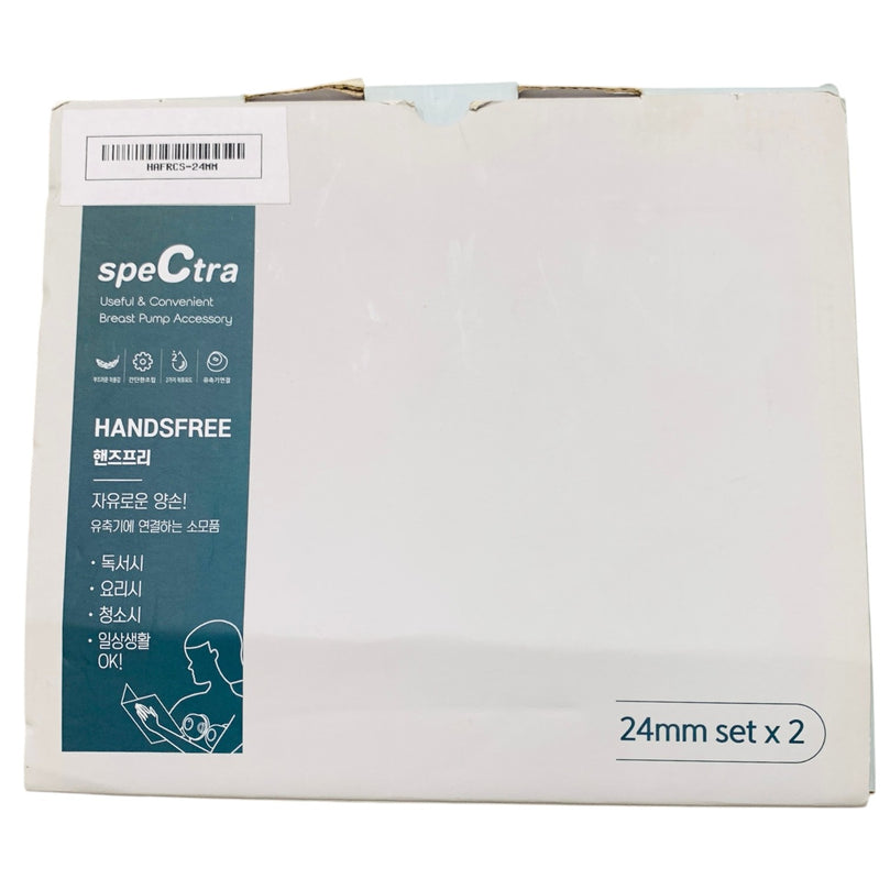 Spectra-Handsfree-Cup-Set-24mm-4-5