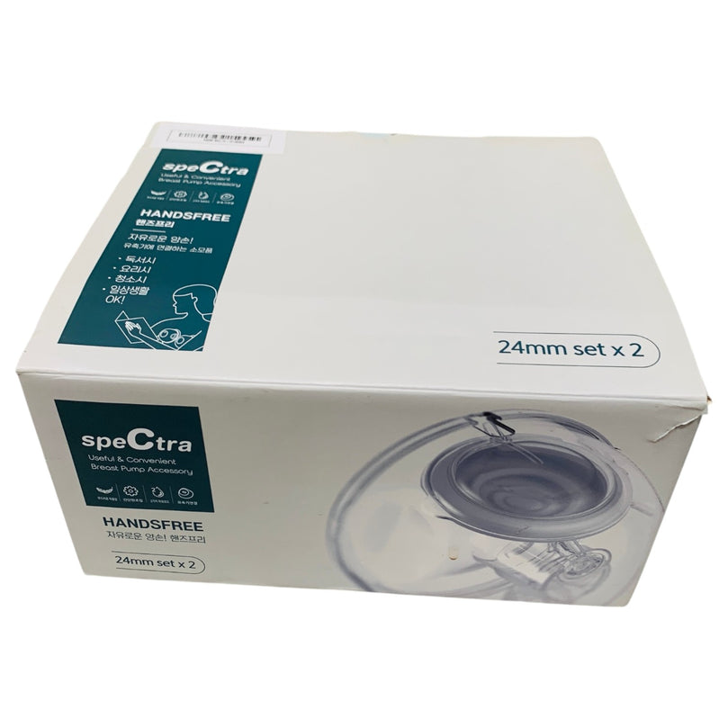 Spectra-Handsfree-Cup-Set-24mm-4-6