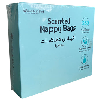 Bumble-&-Bird-Biodegradable-Scented-Diaper-Disposal-Bags-250-Count-1-1