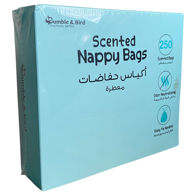 Bumble-&-Bird-Biodegradable-Scented-Diaper-Disposal-Bags-250-Count-1-1