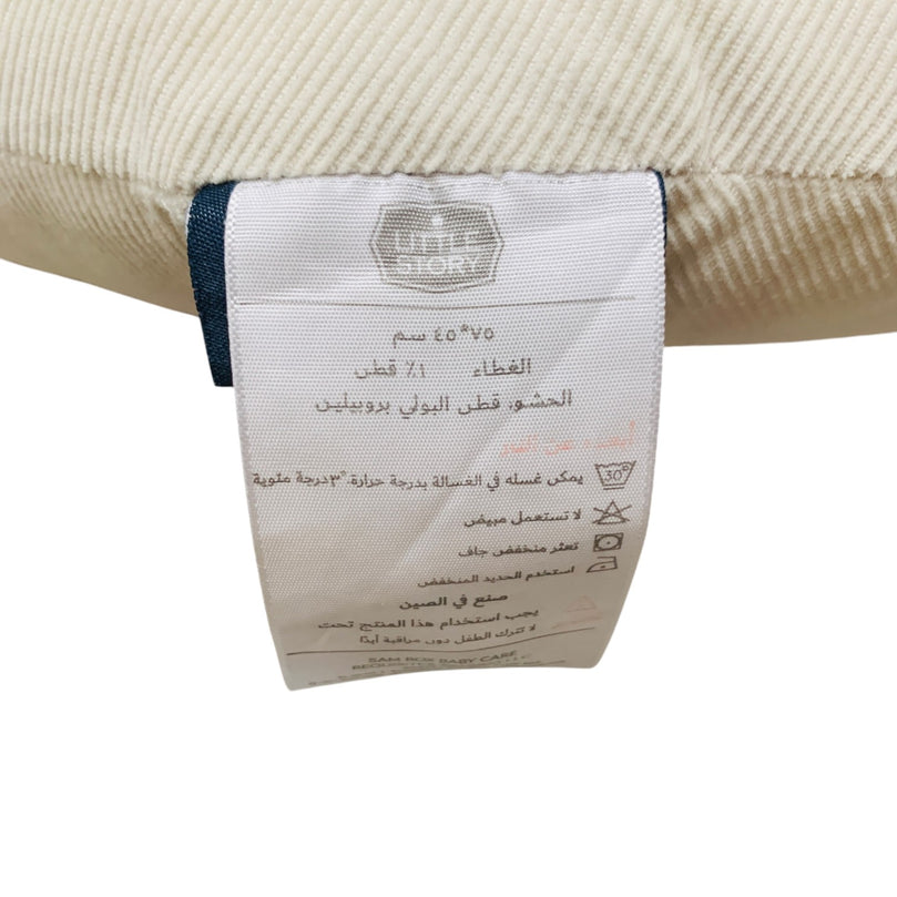 Little-Story-Portable-Lounger-Sleeping-Pod-White-1-6
