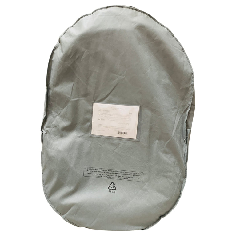 Bumble-&-Bird-Bed-in-Bed-Baby-Lounger-&-Nest-Cozy-Cove-1-9