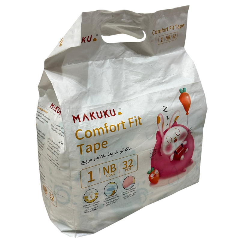 MAKUKU-Comfort-Fit-Diapers-Newborn-(Size-1-32-Pieces)-1-1