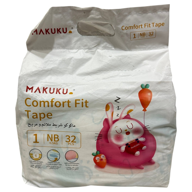 MAKUKU-Comfort-Fit-Diapers-Newborn-(Size-1-32-Pieces)-1-2