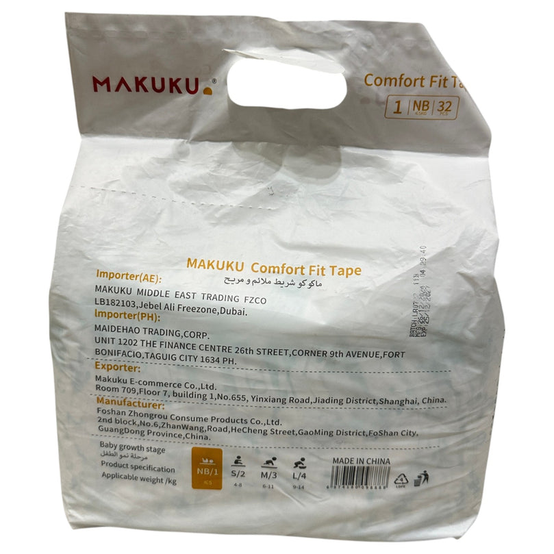 MAKUKU-Comfort-Fit-Diapers-Newborn-(Size-1-32-Pieces)-1-3