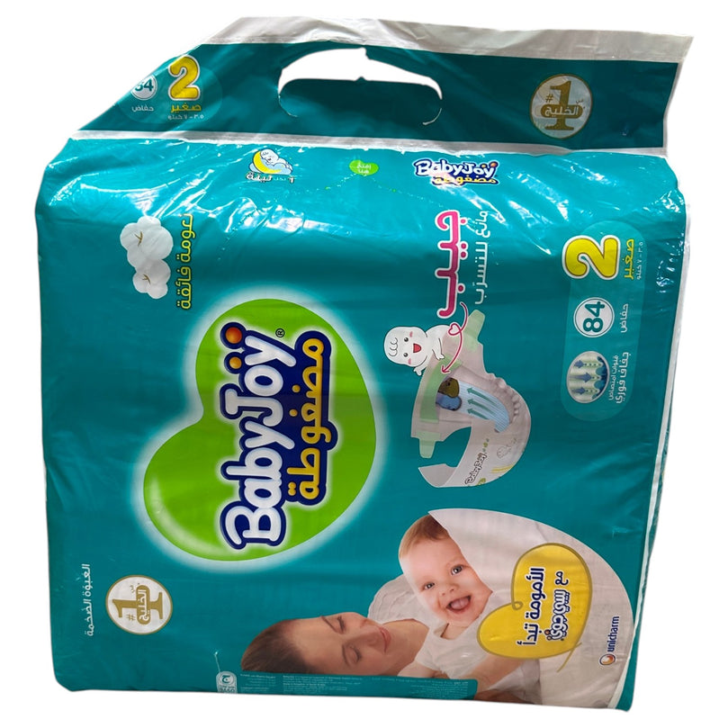 BabyJoy-Mega-Pack-(Size-2-84-Diapers)-White-1-3