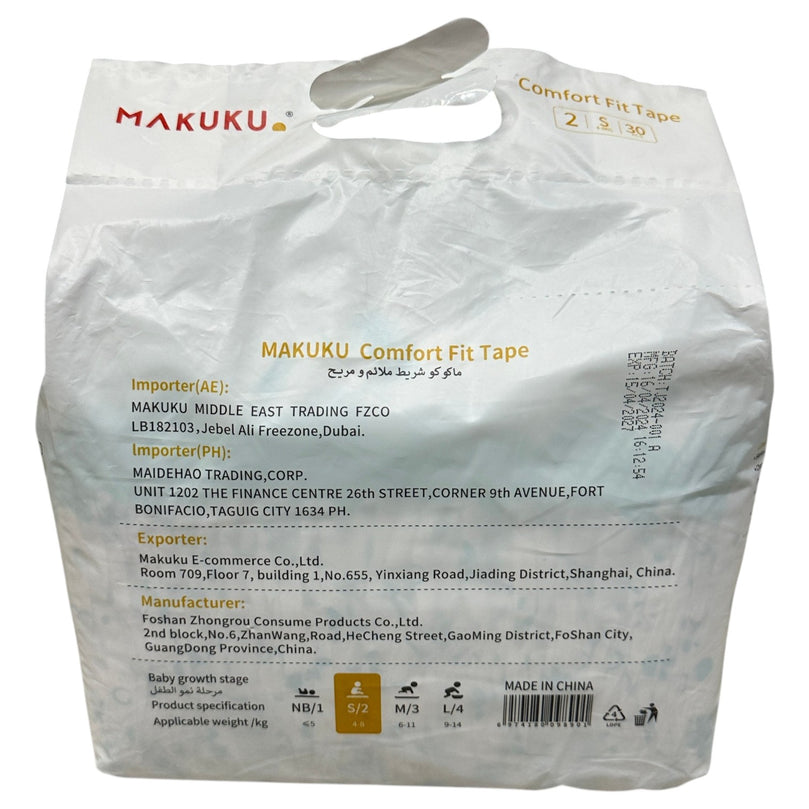 Makuku-Comfort-Fit-Diapers-(Size-2-30-Pieces)-1-3