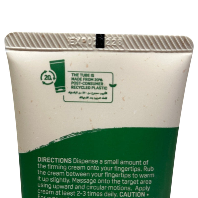 Pigeon-Natural-Botanical-Maternity-Firming-Cream-150-ml-1-5