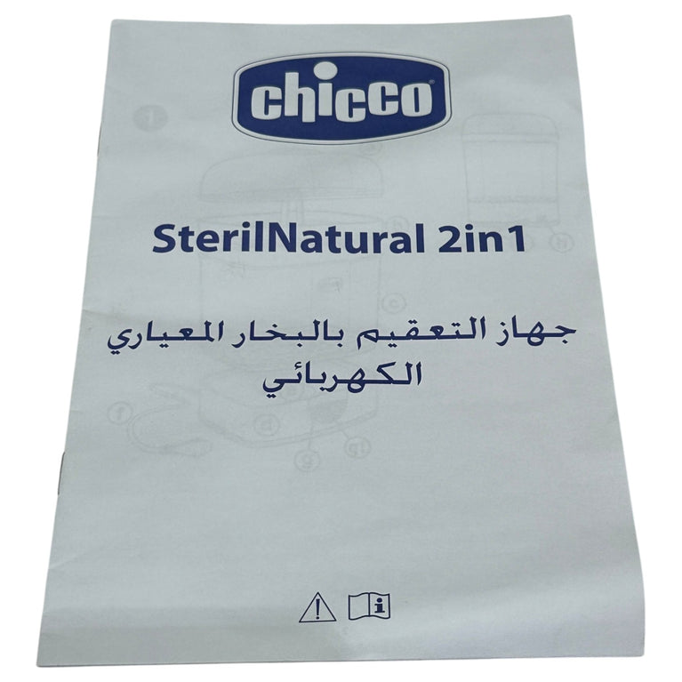 Chicco-Sterilnatural-2-In-1-Sterilizer-White-1-10