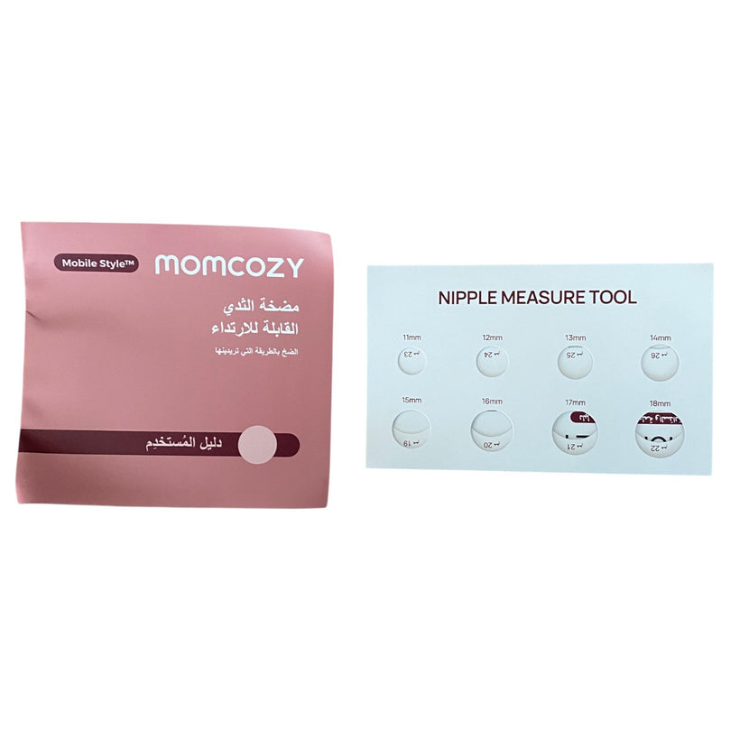 Momcozy-Mobile-Style-M6-Breast-Pump-Single-2-6