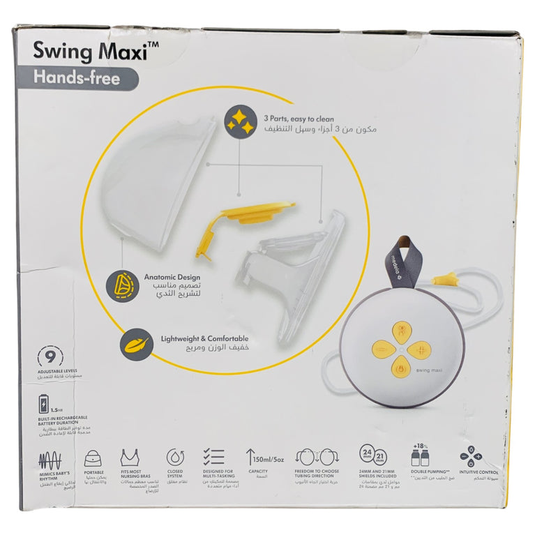 Medela-Swing-Maxi-Hands-Free-Double-Electric-Breast-Pump-1-10