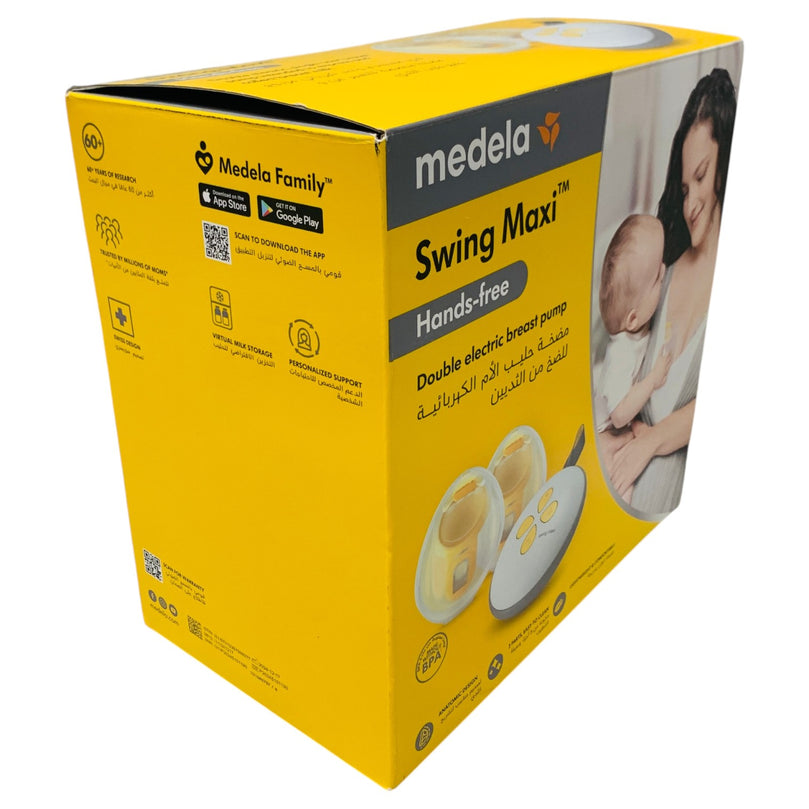Medela-Swing-Maxi-Hands-Free-Double-Electric-Breast-Pump-1-2