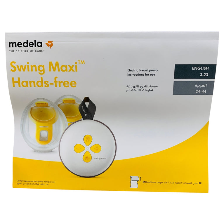 Medela-Swing-Maxi-Hands-Free-Double-Electric-Breast-Pump-1-7