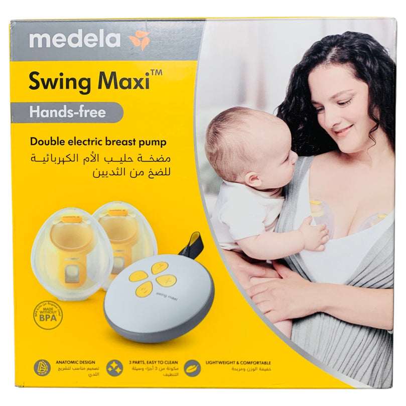 Medela-Swing-Maxi-Hands-Free-Double-Electric-Breast-Pump-1-8
